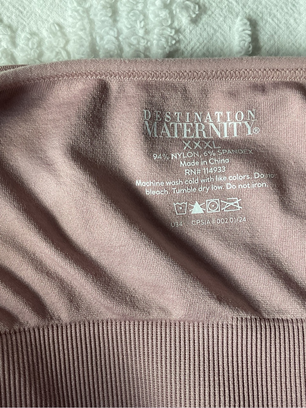 🐥 Bundle of 3 Maternity Seamless Cami Tops - Black & Dusty Rose - Picture 3 of 7